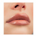 Блеск для губ ICON lips glossy volume Тон 506, caramel beige