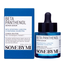 Сыворотка для лица интенсивная восстанавливающая ПАНТЕНОЛ Some By Mi Beta Panthenol Repair Serum