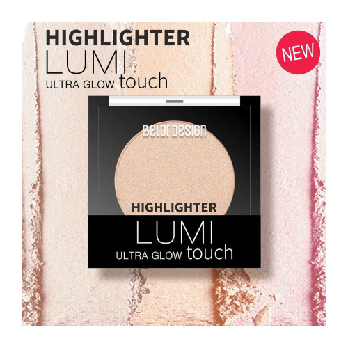 Хайлайтер для лица Lumi Touch Тон 2, halo glow