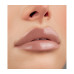 Блеск для губ ICON lips glossy volume Тон 507, desert taupe