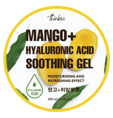 Гель для лица и тела универсальный МАНГО ГИАЛУРОНОВАЯ КИСЛОТА Mango+Hyaluronic Acid Soothing Gel