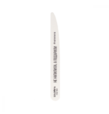 Профессиональная пилка для ногтей, деревянная ручка Professional Wooden File Knife
