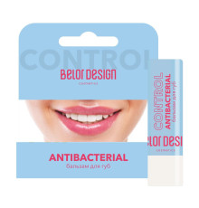 Бальзам для губ Lip Control Antibacterial
