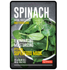 Маска для лица тканевая ШПИНАТ It & #039,s Real Superfood Mask SPINACH