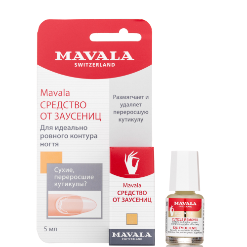 Средство для обработки кутикулы на блистере Mavala Cuticle Remover
