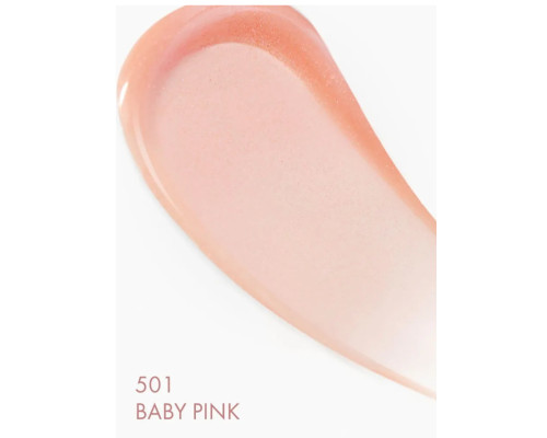 LUX visage LIP  Блеск для губ с эффектом объема ICON lips glossy volume 501 Baby Pink