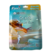 Маска для лица тканевая УЛИТКА придающая упругость Snail Moist And Firm