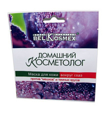 Belkosmex Маска для кожи вокруг глаз против «МЕШКОВ» и темных кругов, 3 мл.