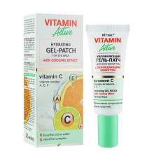 Гель-патч для кожи вокруг глаз Vitamin Active
