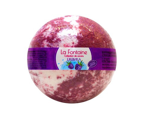 LUMMY Бурлящий шарик для ванны La Fontaine "Ежевика" 130 гр.