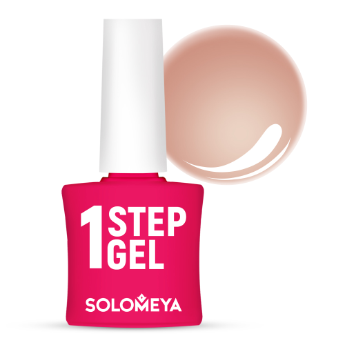 Гель-лак для ногтей однофазный КАКАО 15 Solomeya One Step Gel Cocoa 15