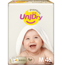 Подгузники УЛЬТРАТОНКИЕ детские Ultra Thin M 6-11 кг.
