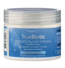 Маска для волос True Biotic