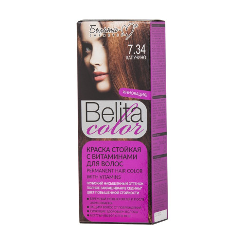 Краска для волос Belita Color Тон 7.34, капучино