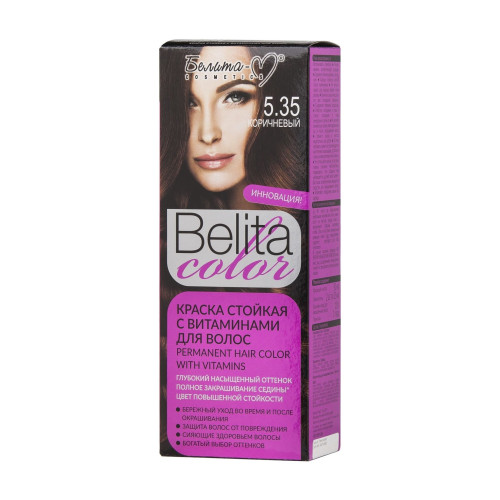 Краска для волос Belita Color Тон 5.35, коричневый