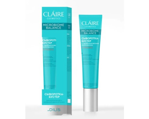 Claire Cosmetics Сыворотка-бустер Microbiome Balance, 20 мл.
