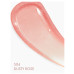 LUX visage LIP  Блеск для губ с эффектом объема ICON lips glossy volume 504 Dusty Rose