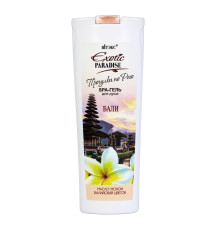 SPA-гель для душа EXOTIC PARADISE SPA, арома-терапия  масло монои,балийский цветок