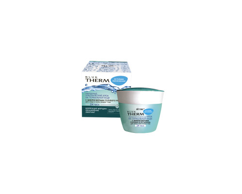 Витэкс Ультралегкий крем на термальной воде для лица Blue Therm, 45 мл.
