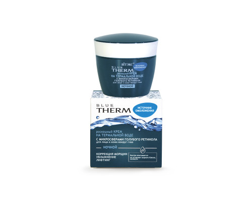 Витэкс Ночной крем на термальной воде для лица Blue Therm, 45 мл.