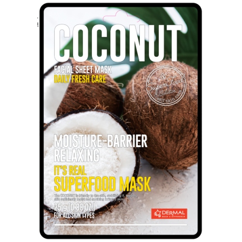 Маска для лица тканевая КОКОС It & #039,s Real Superfood Mask COCONUT