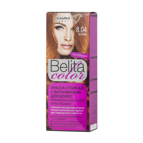 Краска для волос Belita Color Тон 8.04, коньяк