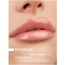 LUX visage LIP  Блеск для губ с эффектом объема ICON lips glossy volume 505 Ice Beige