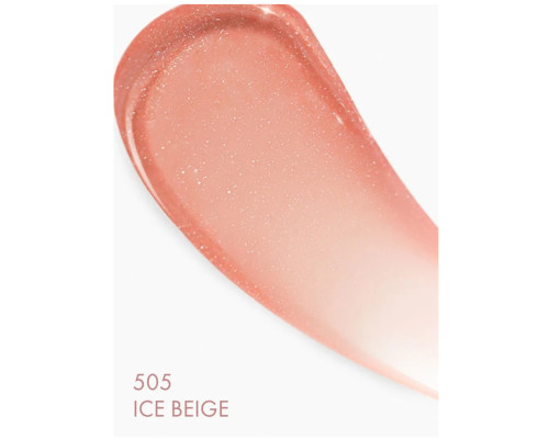 LUX visage LIP  Блеск для губ с эффектом объема ICON lips glossy volume 505 Ice Beige