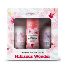 Подарочный набор Hibiscus Wonder гель для душа, крем для рук, крем для ног