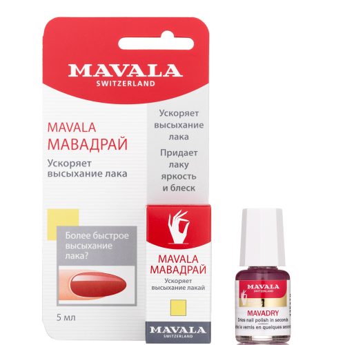 Средство для быстрого высыхания лака МАВАДРАЙ на блистере Mavala Mavadry
