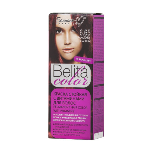 Краска для волос Belita Color Тон 6.65, гранатово-красный
