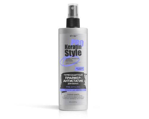 Витэкс Термозащитный праймер-антистатик для волос Keratin Pro Style, 200 мл.
