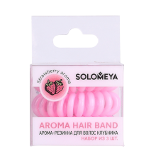 Арома-резинка для волос КЛУБНИКА Aroma Hair Band Strawberry