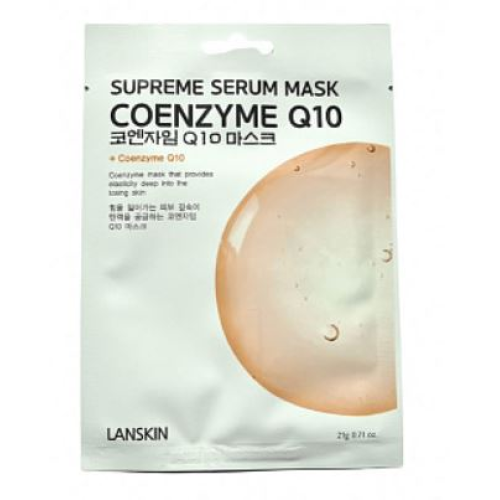 Маска для лица тканевая КОЭНЗИМ Q10 Supreme Serum Mask Coenzyme Q10