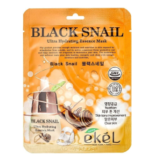 Маска для лица тканевая МУЦИН ЧЕРНОЙ УЛИТКИ Black Snail Ultra Hydrating Essence Mask