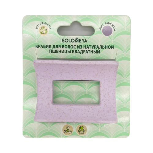 Крабик для волос из натуральной пшеницы ЛИЛОВЫЙ квадратный Solomeya Straw Claw Hair Clip Square Lilac