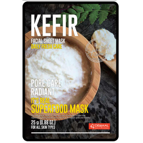 Маска для лица тканевая КЕФИР It & #039,s Real Superfood Mask KEFIR