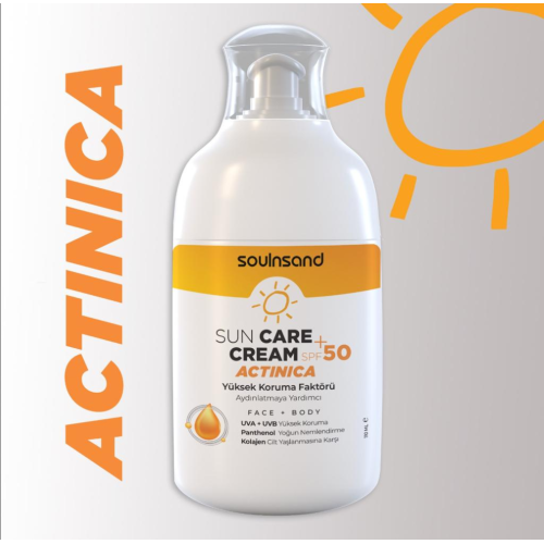 Крем для лица и тела солнцезащитный ACTINICA Sun Care Cream SPF 50 +