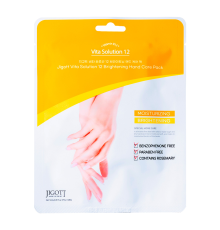 Маски-перчатки для рук Vita Solution 12 Brightening Hand Care уход и осветление