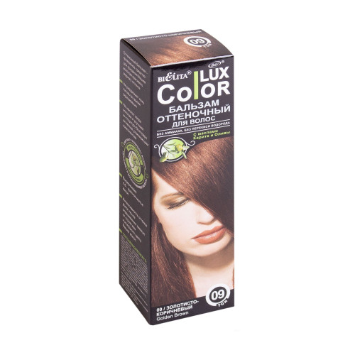 Оттеночный бальзам для волос, Тон 09 Золотисто-коричневый