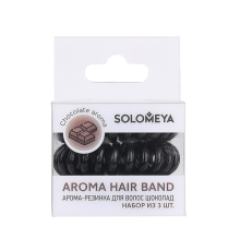 Арома-резинка для волос ШОКОЛАД Aroma Hair Band Chocolate