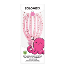 Расческа для сухих и влажных волос РОЗОВЫЙ ОСЬМИНОГ МИНИ Solomeya Detangling Octopus Brush For Dry Hair And Wet Hair Mini Pink
