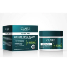 CLAIRE Revital Pro Ночная крем-маска интенсивное восстановление и питание