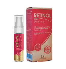 Эмульсия для лица RETINOL Skin Perfecting SPF 15