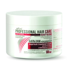 Бальзам-кондиционер для волос защитный стабилизирующий