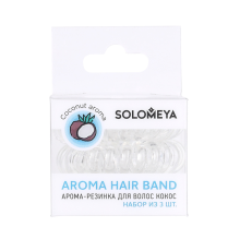 Арома-резинка для волос КОКОС Aroma Hair Band Coconut