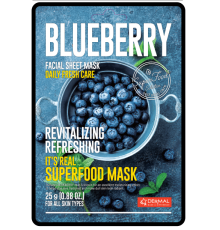 Маска для лица тканевая ГОЛУБИКА It & #039,s Real Superfood Mask BLUEBERRY