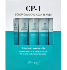 Сыворотка для кожи головы УСПОКАИВАЮЩАЯ CP-1 Scalp Calming Cica Serum