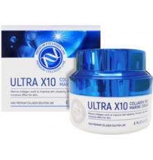 Крем для лица КОЛЛАГЕН Ultra X10 Collagen Pro Marine Cream