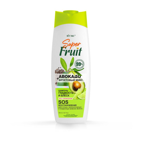 Шампунь для волос Авокадо + фруктовый микс